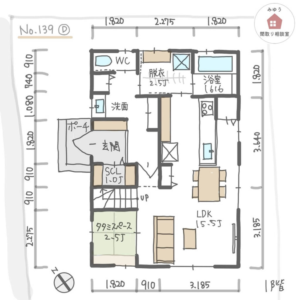 キッチンとダイニングテーブル横並びの水回り回遊動線間取り【30坪3LDK2階建】No.139D-寸法有1階