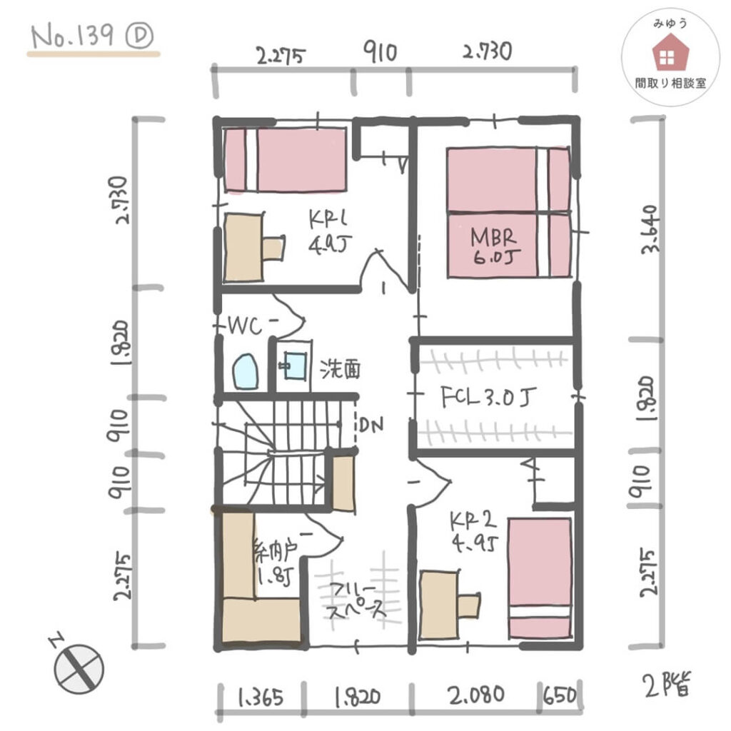 キッチンとダイニングテーブル横並びの水回り回遊動線間取り【30坪3LDK2階建】No.139D-寸法有2階