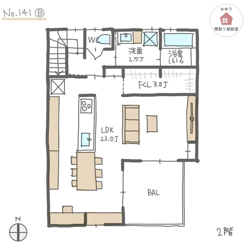 広いバルコニーがある、開放的な2階リビング間取り【30坪3LDK2階建】No.141B-2階