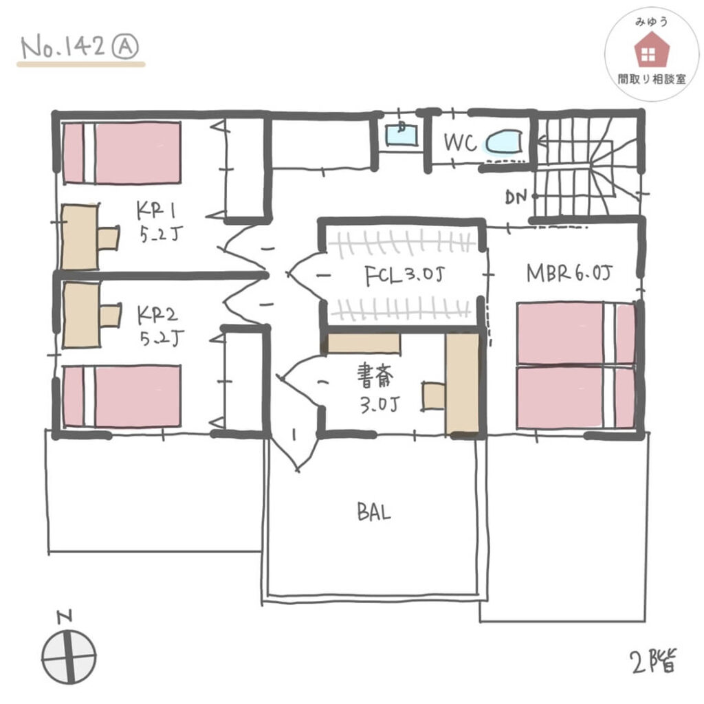 LDK直線配置でキッチンと水回りが近接した家事ラク間取り【39坪5LDK2階建】No.142A-2階