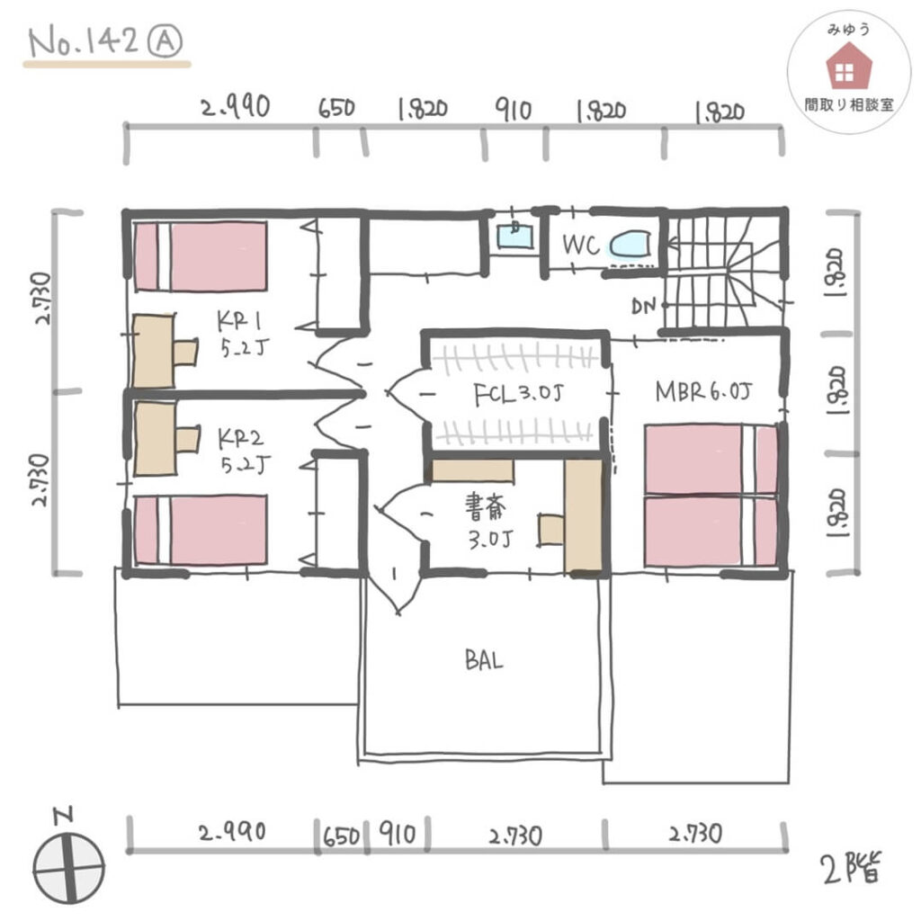 LDK直線配置でキッチンと水回りが近接した家事ラク間取り【39坪5LDK2階建】No.142A-寸法有2階