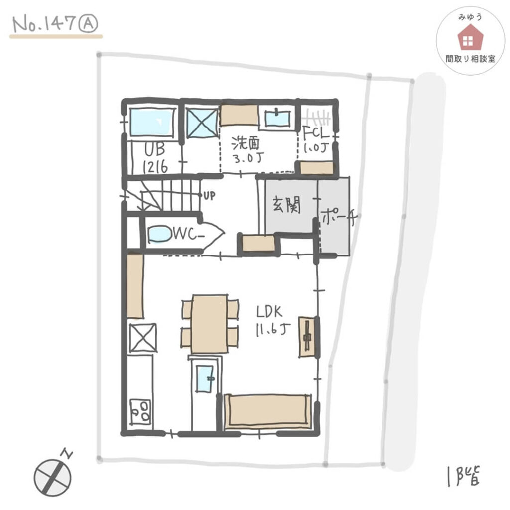 狭小住宅でも1階に日常着用のファミリークローゼットがある間取り【22坪3LDK2階建】No.147A-1階