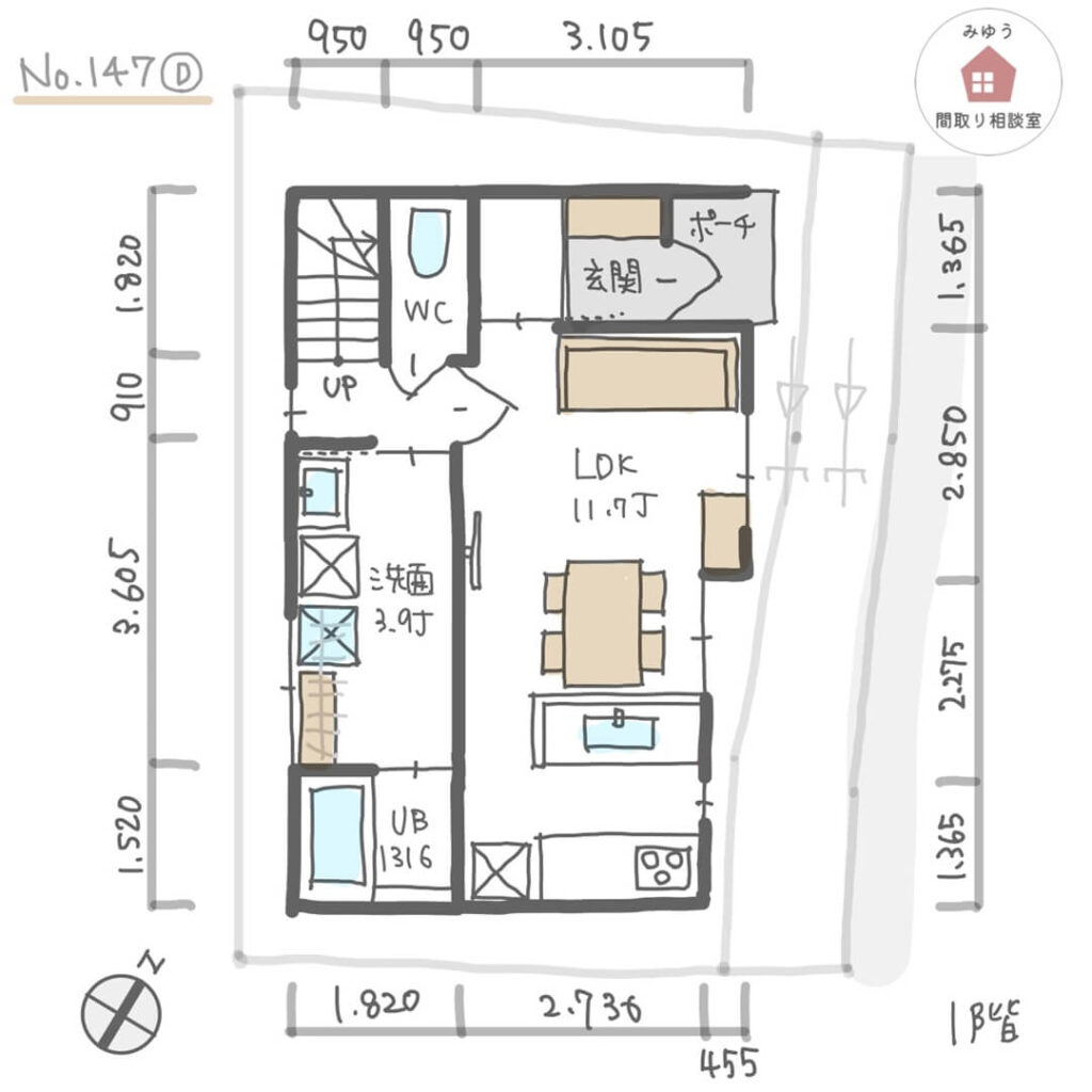 Ⅱ型キッチンのLDKと乾太くん設置した広い洗面所がある狭小住宅間取り【22坪3LDK2階建】No.147D-寸法有1階