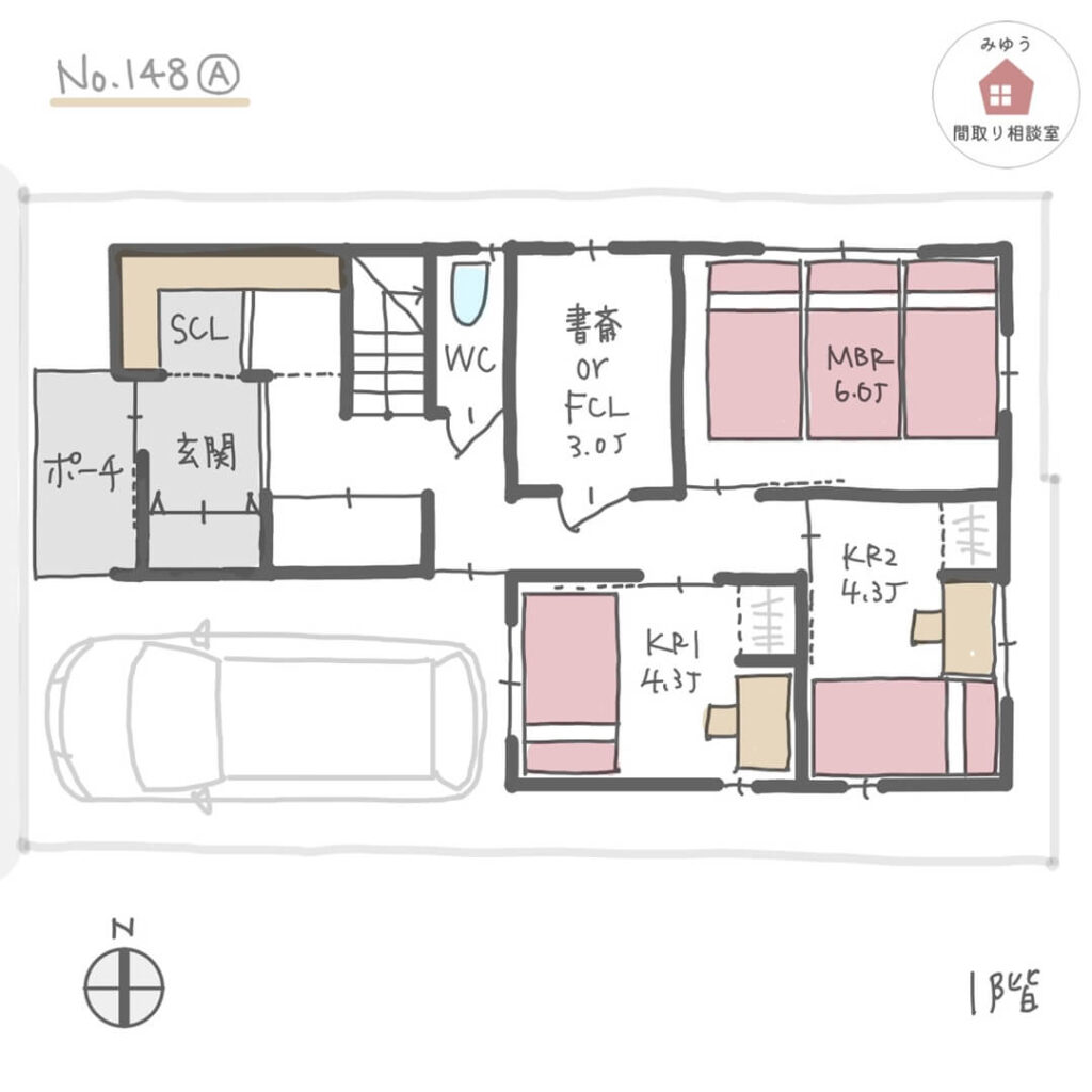 L字型形状の建物で、2階リビング周辺で家事を完結できる間取り【29坪3LDK2階建】No.148A-1階