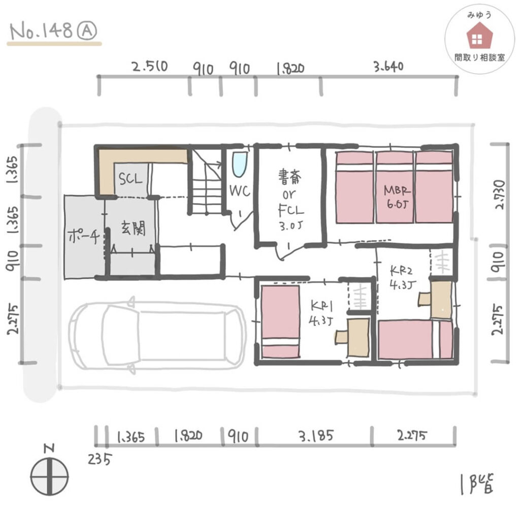 L字型形状の建物で、2階リビング周辺で家事を完結できる間取り【29坪3LDK2階建】No.148A-寸法有1階