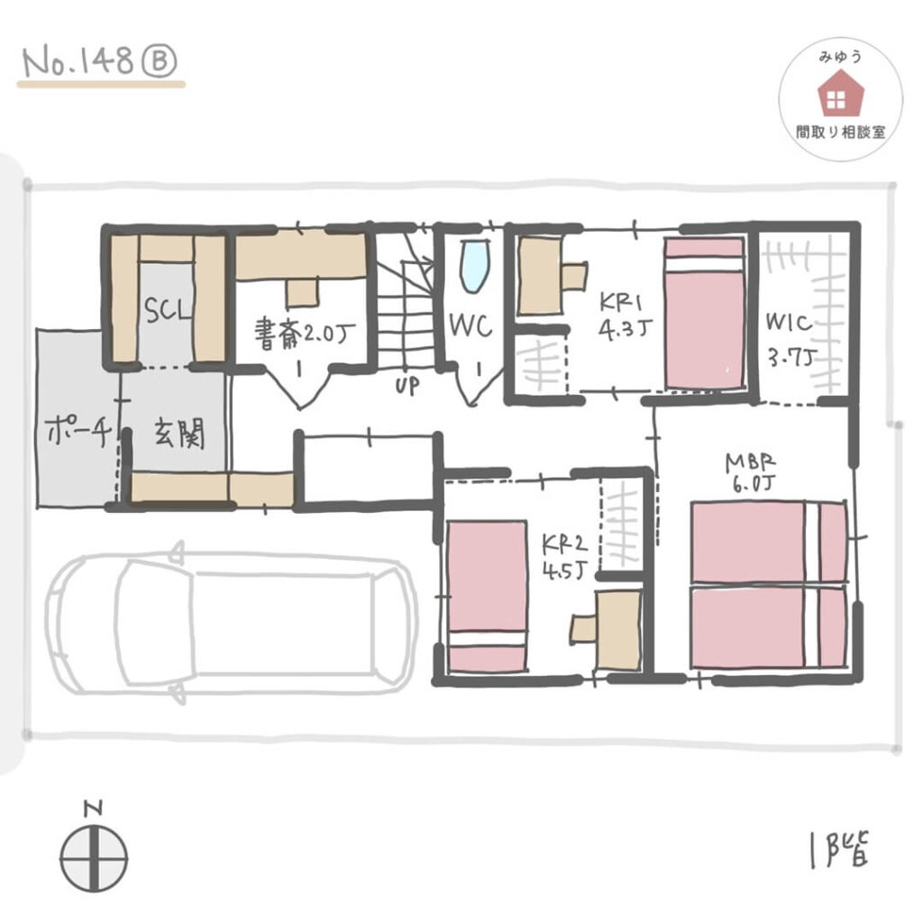 玄関近くに収納を充実させた2階リビングの間取り【29坪3LDK2階建】No.148B-1階