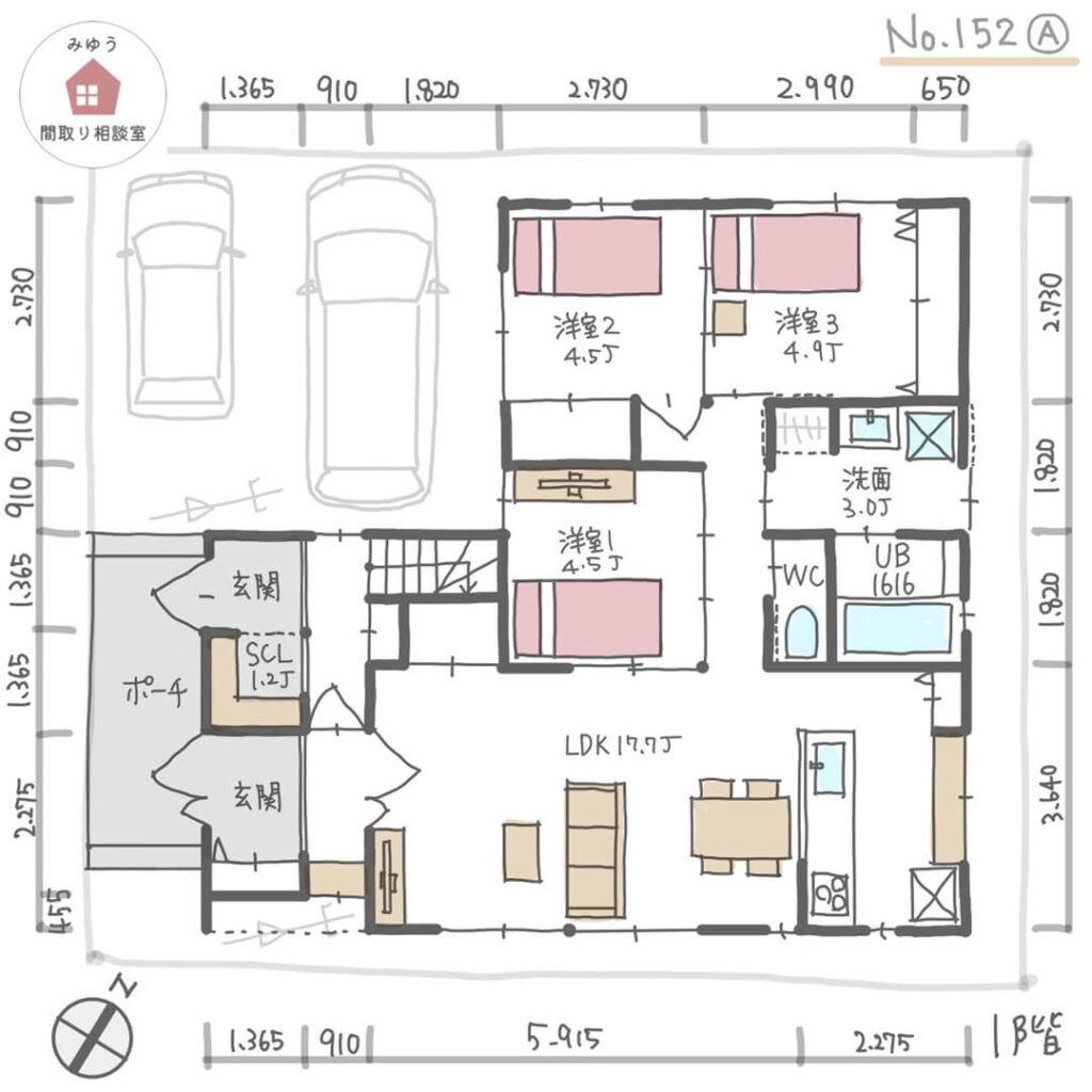 両世帯南面にLDKを設けた完全分離型二世帯住宅【51坪3LDK＋2LDK2階建】No.152A-寸法有1階