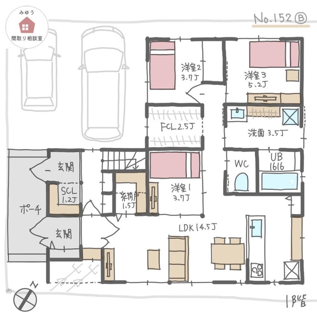 過ごしやすくて介護もしやすい家事ラク完全分離型二世帯住宅【51坪3LDK＋2LDK2階建】No.152B-1階