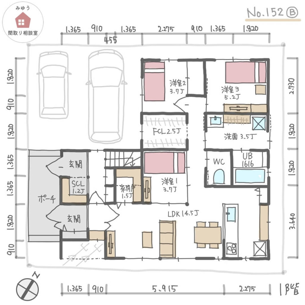 過ごしやすくて介護もしやすい家事ラク完全分離型二世帯住宅【51坪3LDK＋2LDK2階建】No.152B-寸法有1階