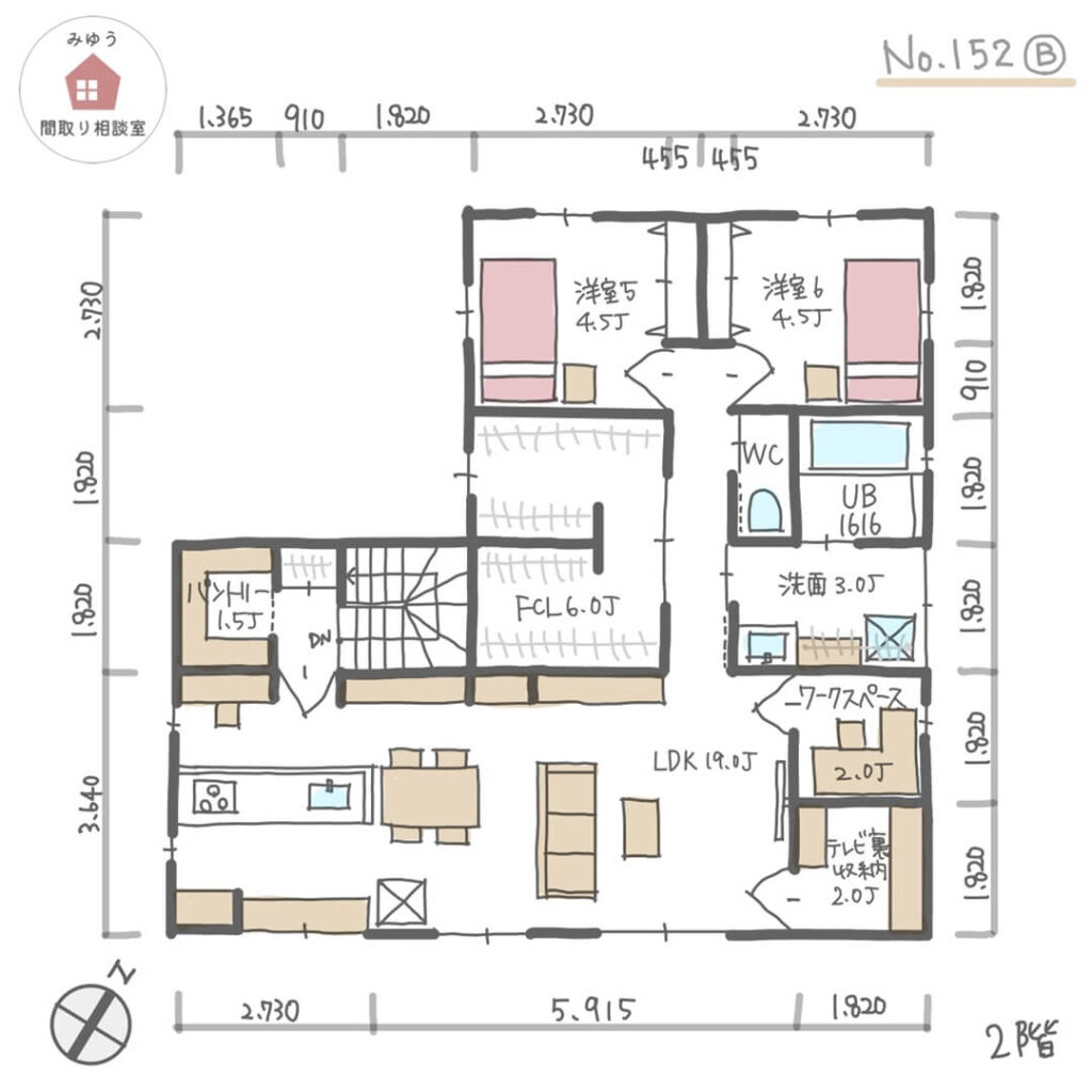 過ごしやすくて介護もしやすい家事ラク完全分離型二世帯住宅【51坪3LDK＋2LDK2階建】No.152B-寸法有2階