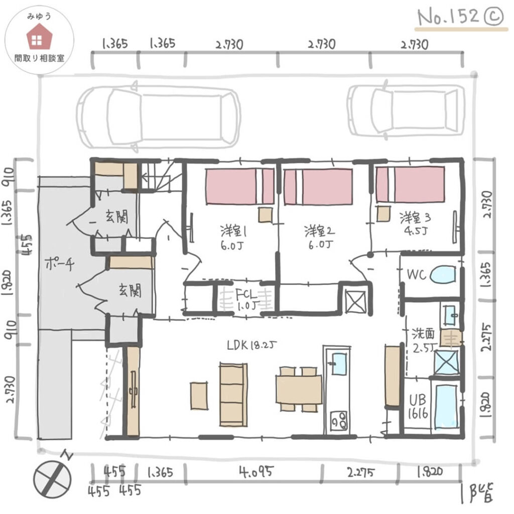 音の配慮やプライバシーを確保しやすい完全分離型二世帯住宅【52坪3LDK＋2LDK2階建】No.152C-寸法有1階