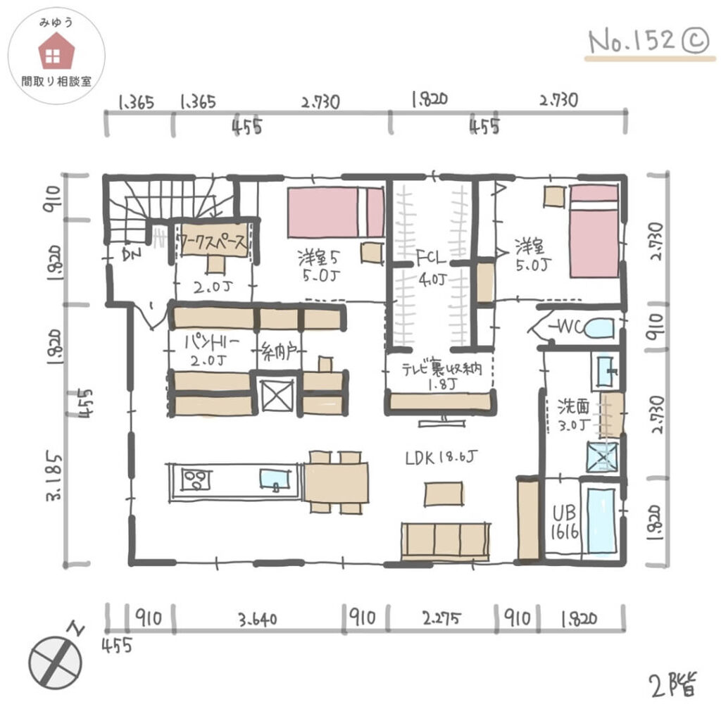 音の配慮やプライバシーを確保しやすい完全分離型二世帯住宅【52坪3LDK＋2LDK2階建】No.152C-寸法有2階