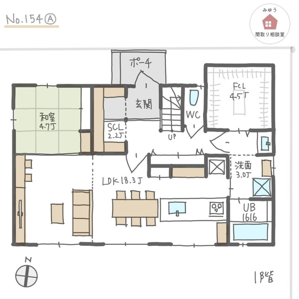 広いファミリークローゼットが1階2階両方にある収納充実間取り【37坪4LDK2階建】No.154A-1階