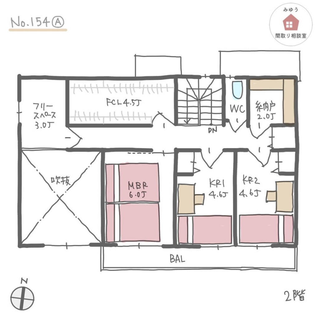 広いファミリークローゼットが1階2階両方にある収納充実間取り【37坪4LDK2階建】No.154A-2階