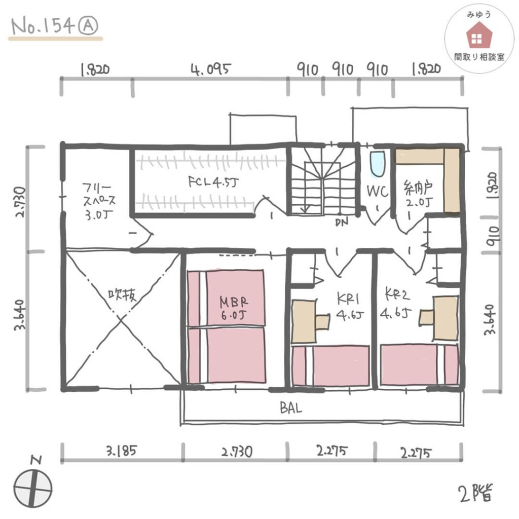 広いファミリークローゼットが1階2階両方にある収納充実間取り【37坪4LDK2階建】No.154A-寸法有2階