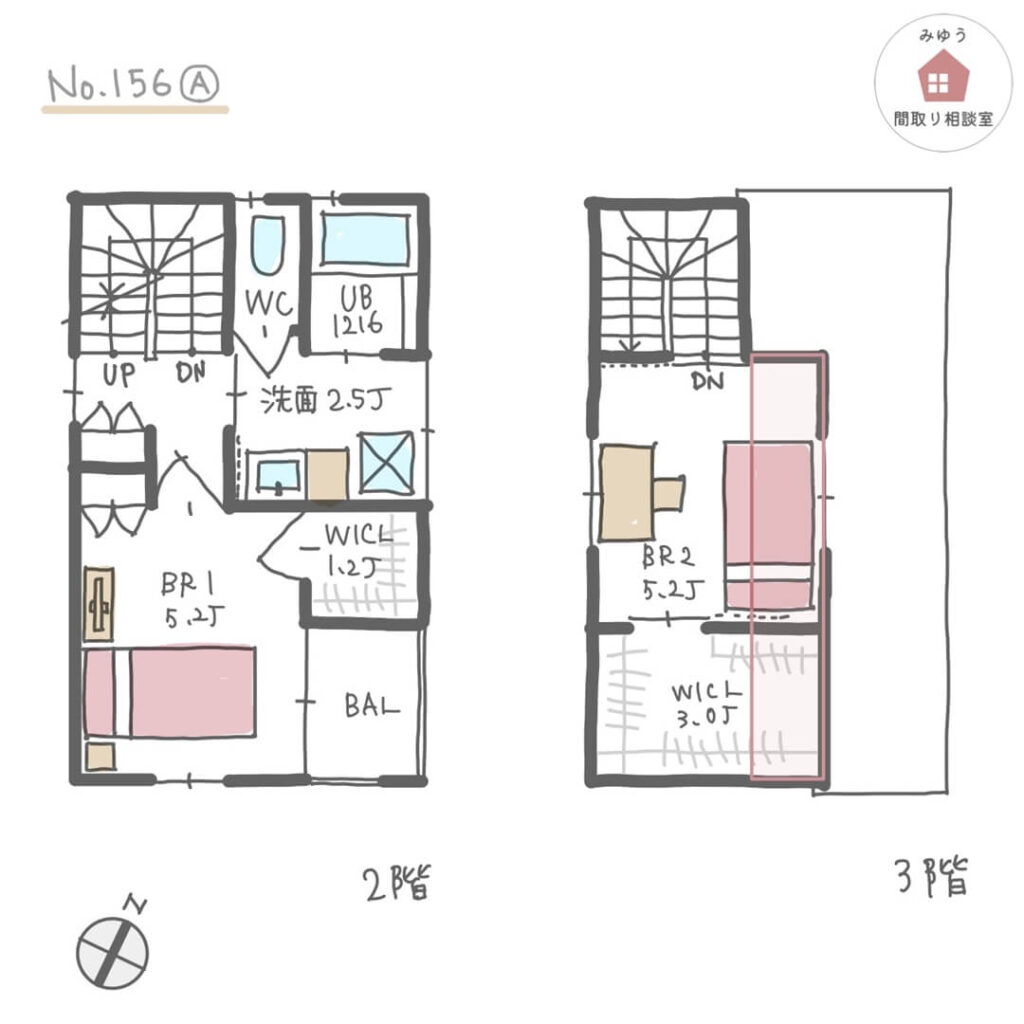 将来的に賃貸住宅にすることも想定した、親戚が集まりやすい狭小住宅間取り【21坪2LDK3階建】No.156A-2・3階