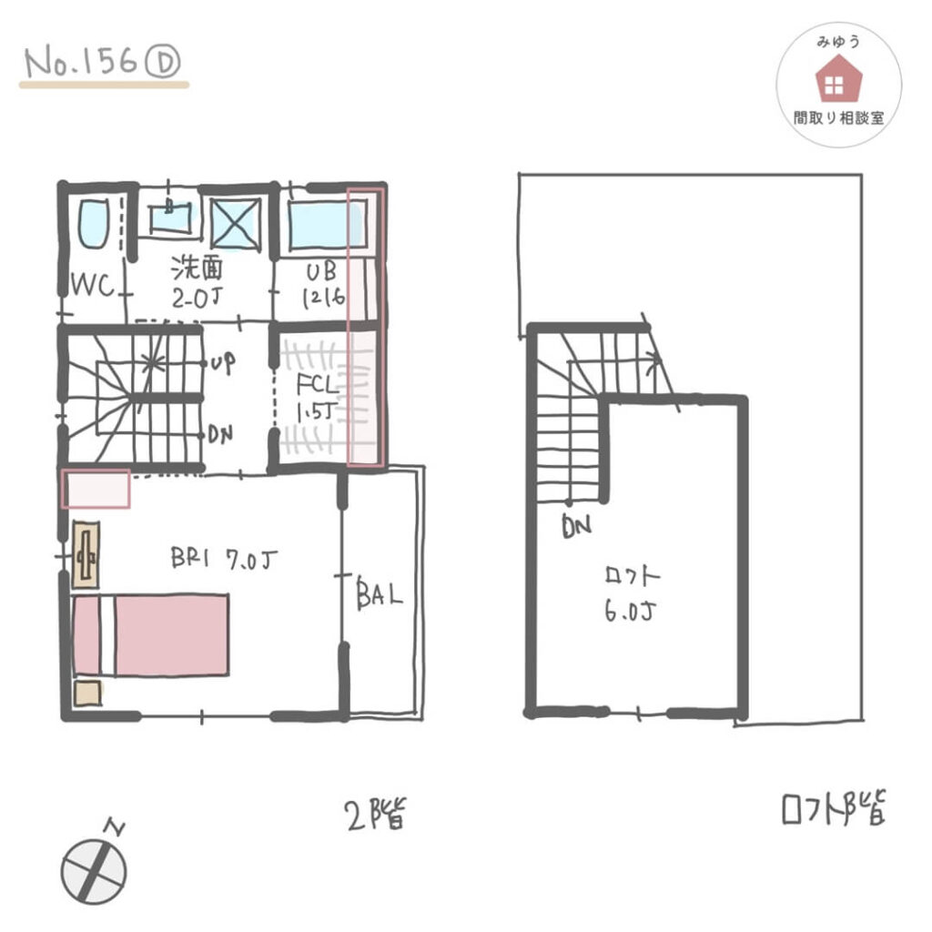 パントリーがある独立キッチンで、狭小住宅でも人が集まりやすい間取り【16坪1LDK2階建】No.156D-2階