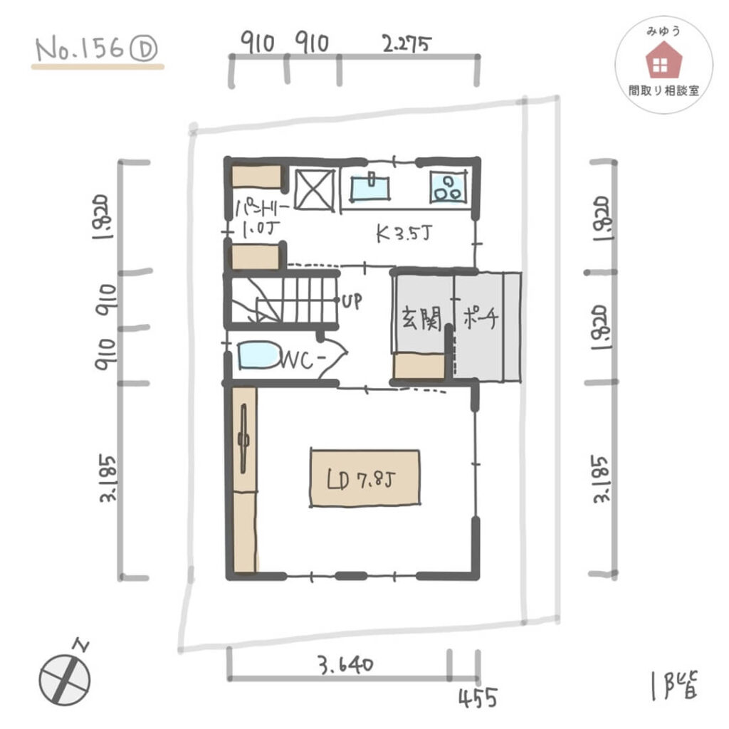 パントリーがある独立キッチンで、狭小住宅でも人が集まりやすい間取り【16坪1LDK2階建】No.156D-寸法有1階