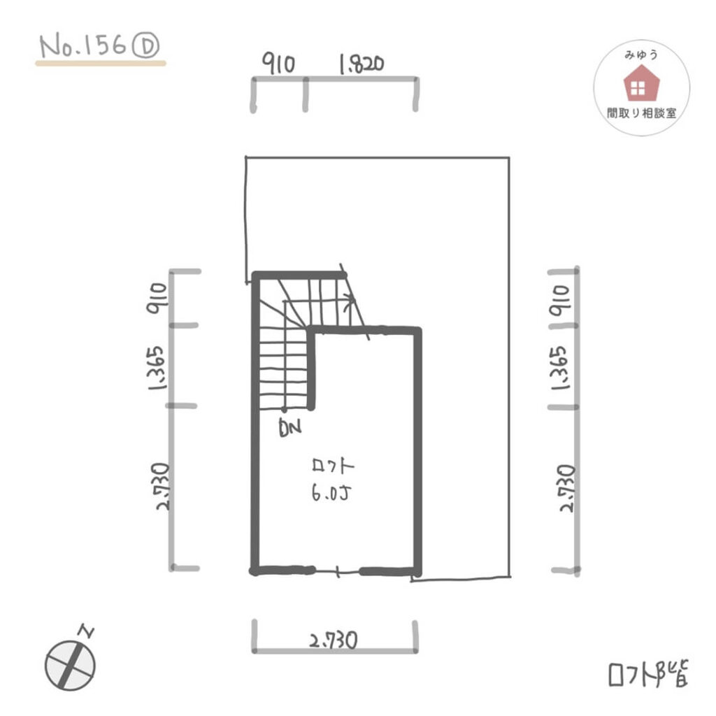 パントリーがある独立キッチンで、狭小住宅でも人が集まりやすい間取り【16坪1LDK2階建】No.156D-寸法有ロフト階