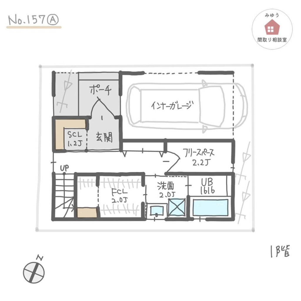 インナーガレージのある３階建て都市型住宅【31坪3LDK3階建】No.157A-1階