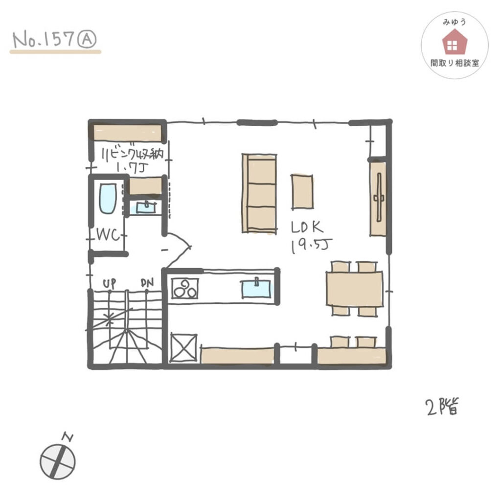 インナーガレージのある３階建て都市型住宅【31坪3LDK3階建】No.157A-2階