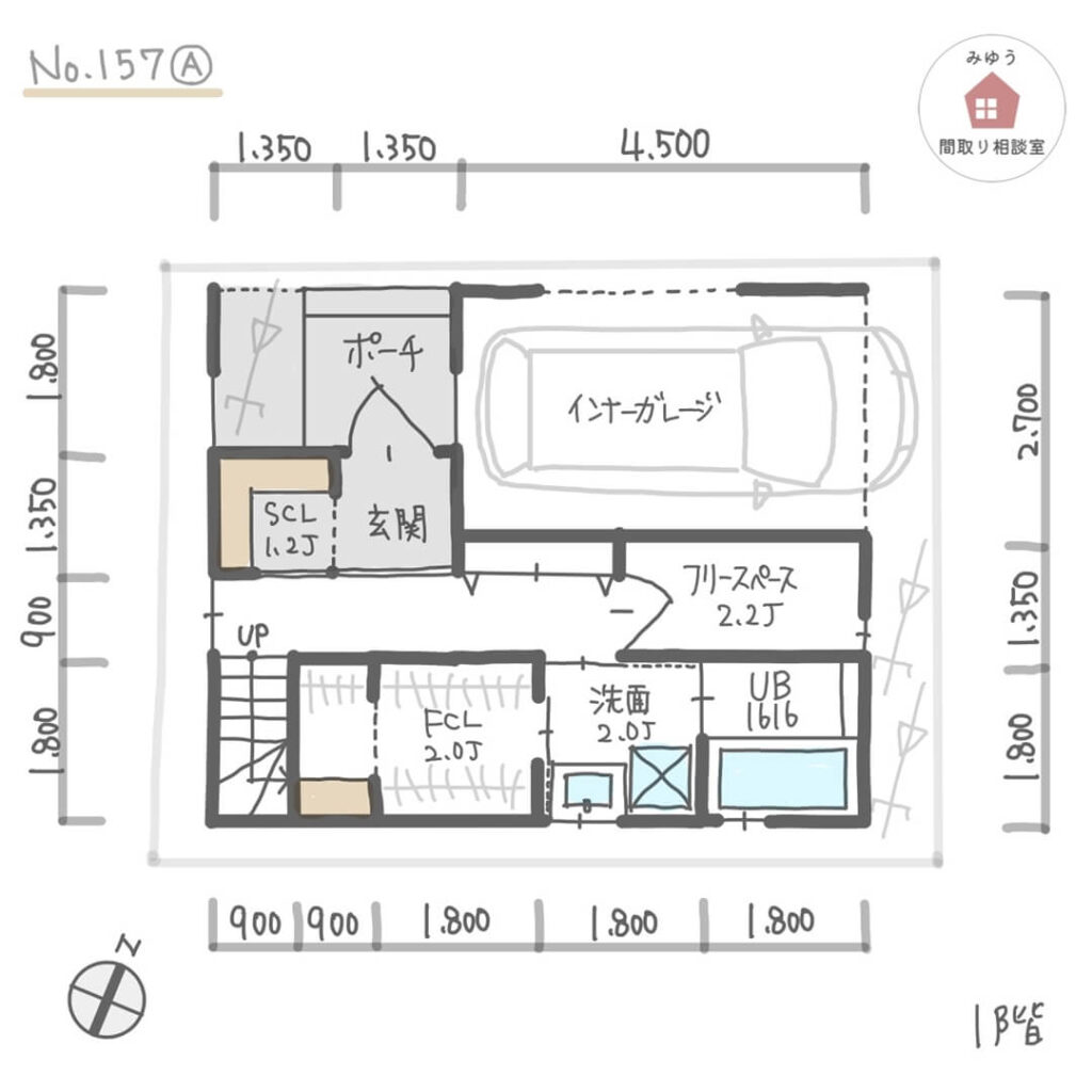 インナーガレージのある３階建て都市型住宅【31坪3LDK3階建】No.157A-寸法有1階