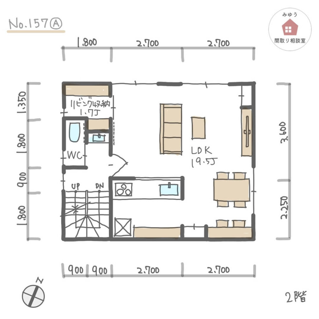 インナーガレージのある３階建て都市型住宅【31坪3LDK3階建】No.157A-寸法有2階