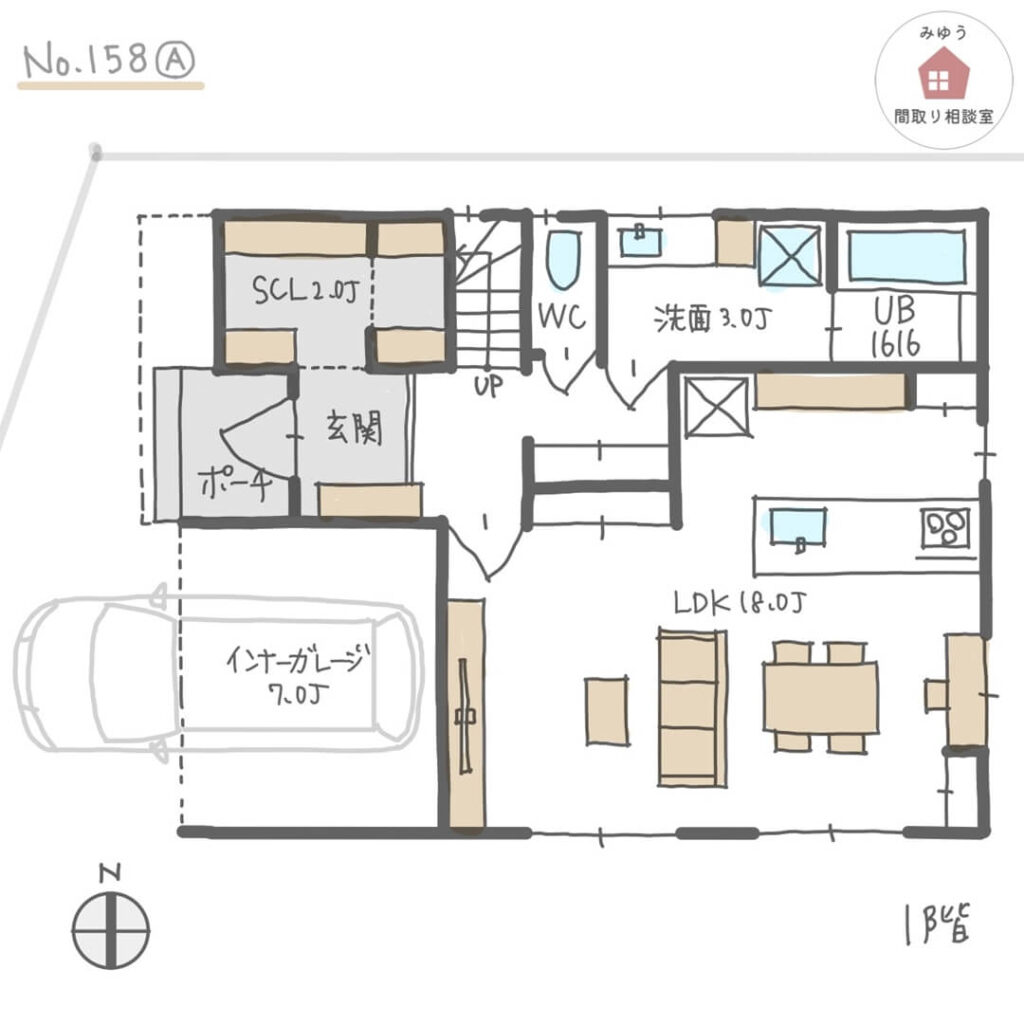 南側にリビングダイニングがある居心地よい間取り【31坪3LDK2階建】No.158A-1階