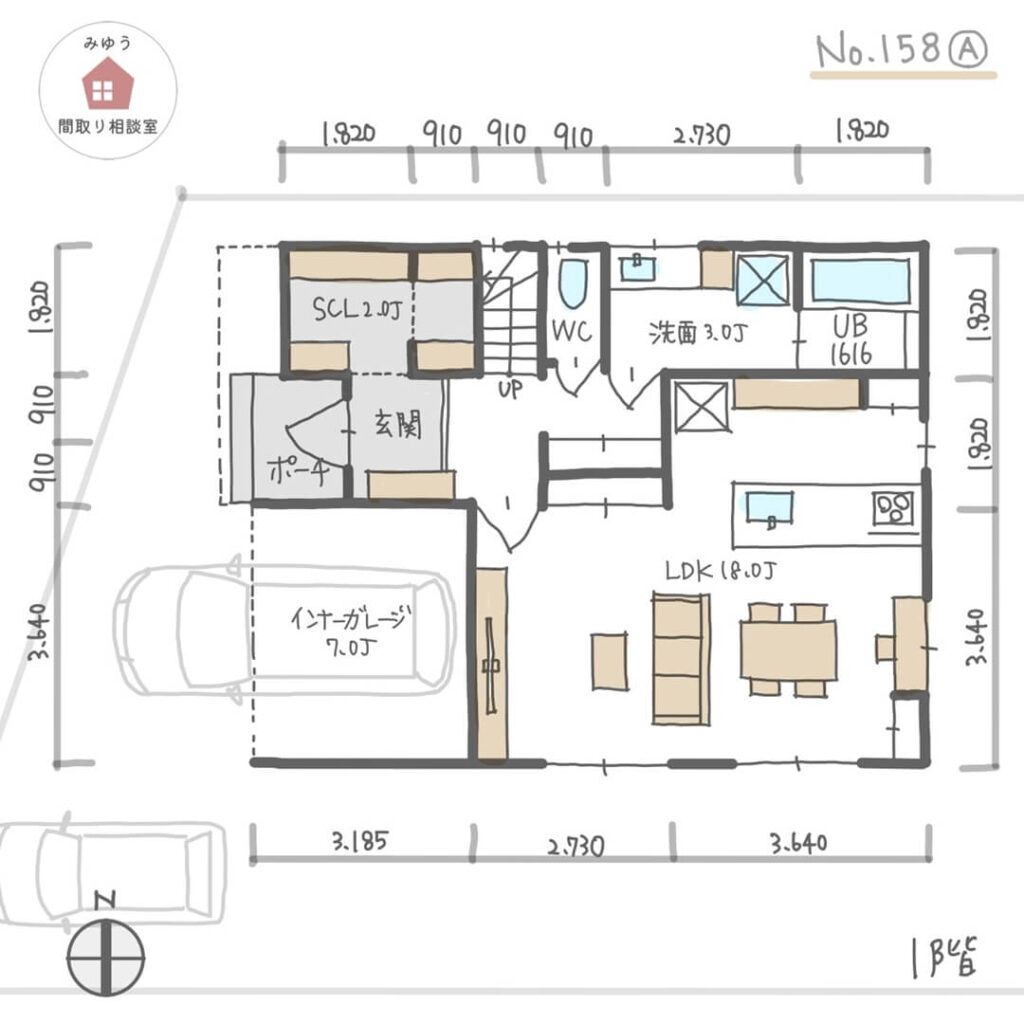 南側にリビングダイニングがある居心地よい間取り【31坪3LDK2階建】No.158A-寸法有1階