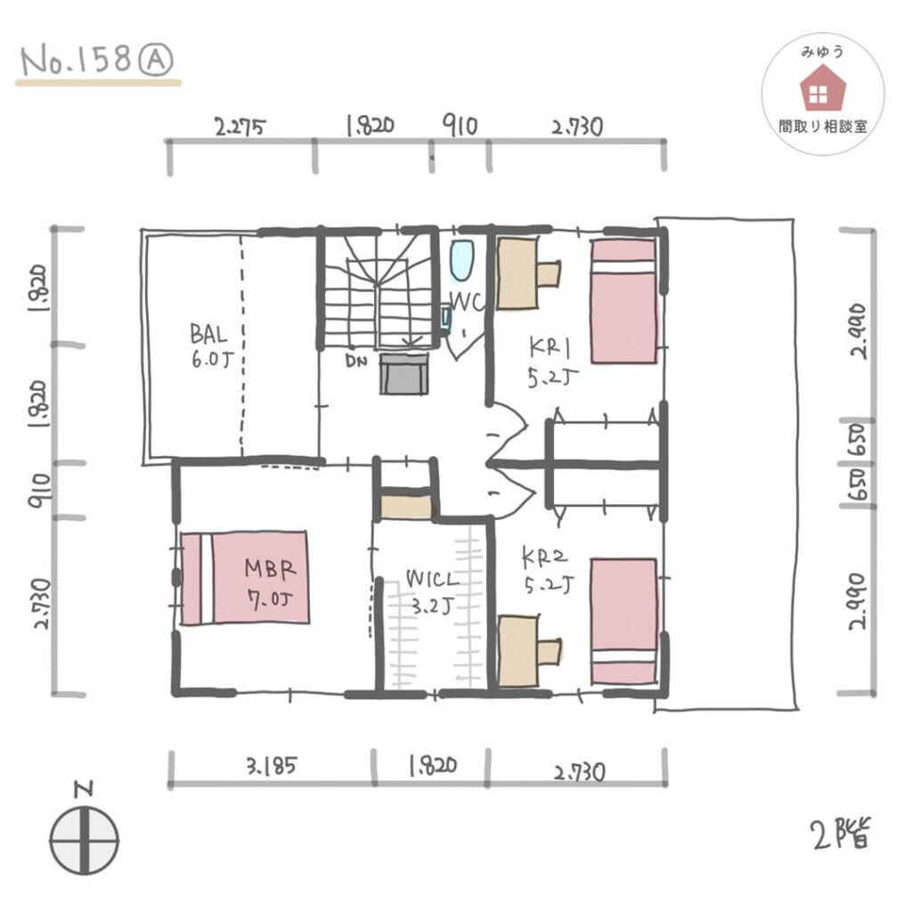 南側にリビングダイニングがある居心地よい間取り【31坪3LDK2階建】No.158A-寸法有2階