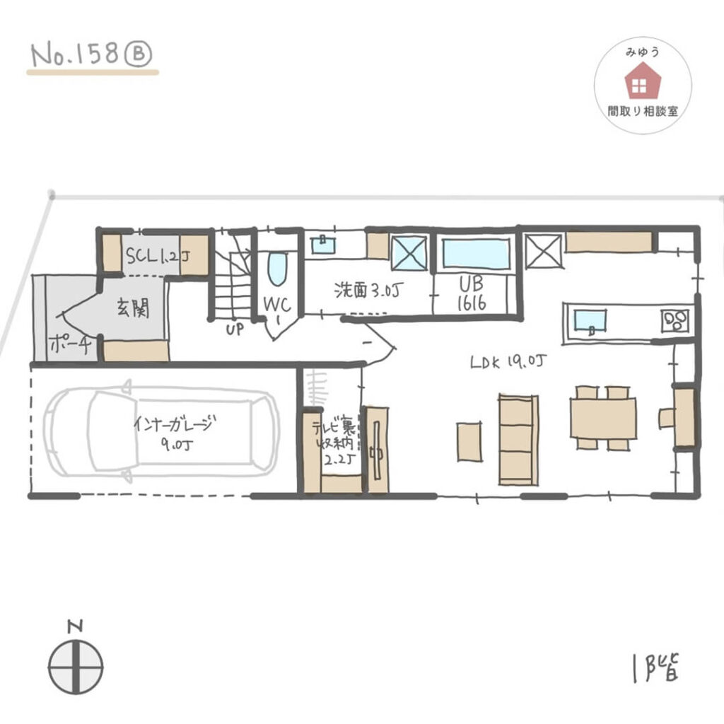 リビング入り口にテレビ裏収納がある東西に細長い間取り【31坪3LDK2階建】No.158B-1階