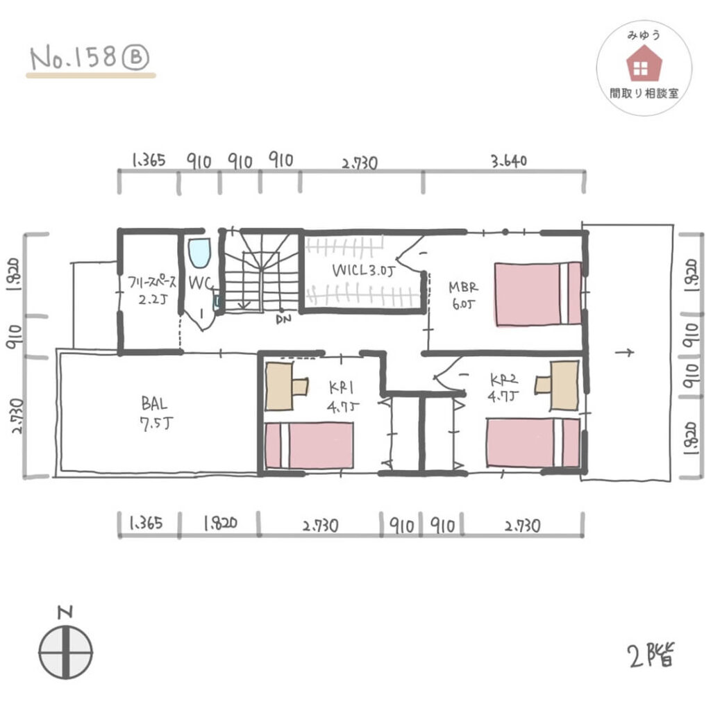 リビング入り口にテレビ裏収納がある東西に細長い間取り【31坪3LDK2階建】No.158B-寸法有2階