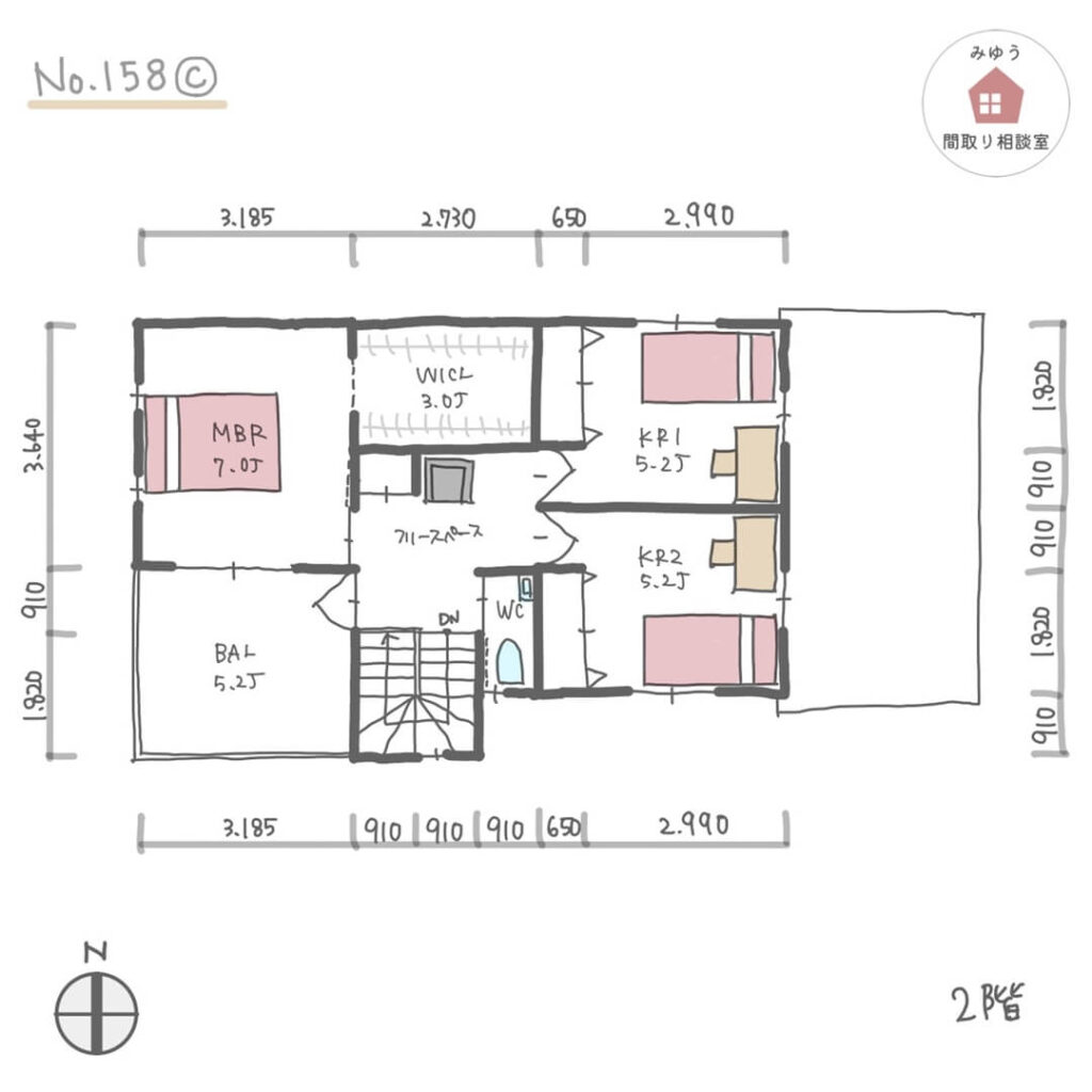 インナーガレージと通り抜けできる土間収納がある間取り【31坪3LDK2階建】No.158C-寸法有2階