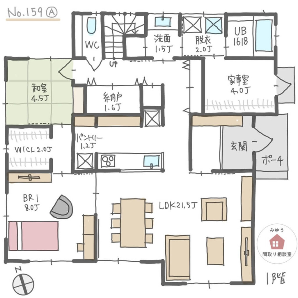 景色を楽しめて、１階に和室に入れる主寝室がある居心地の良い間取り【42坪4LDK2階建】No.159A-1階