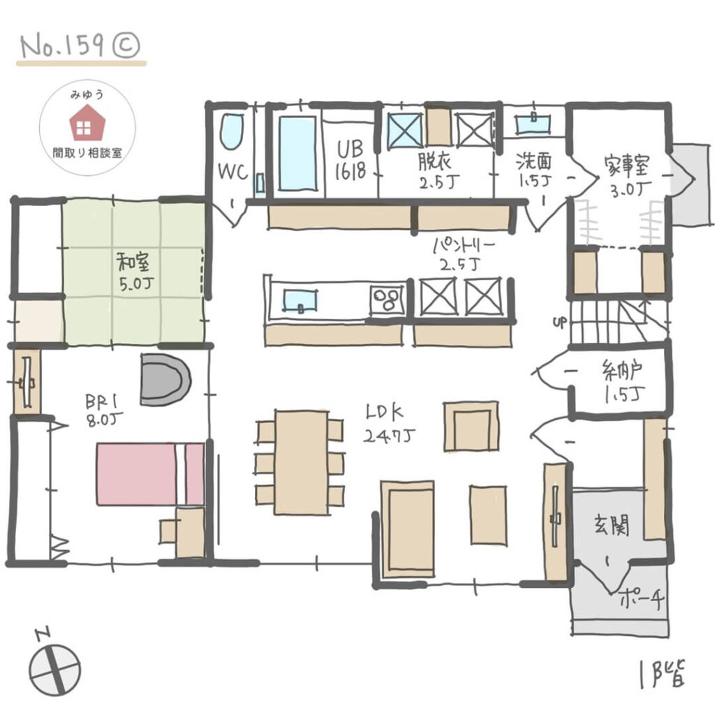 キッチンパントリーを回遊できて、キッチン周りの収納が充実した間取り【42坪4LDK2階建】No.159C-1階