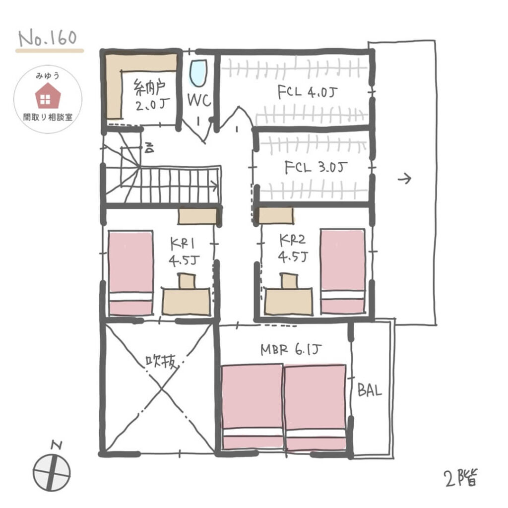 ファミリークローゼットにパントリー、納戸にシュークロと収納を充実させた間取り【35坪4LDK2階建】No.160-2階