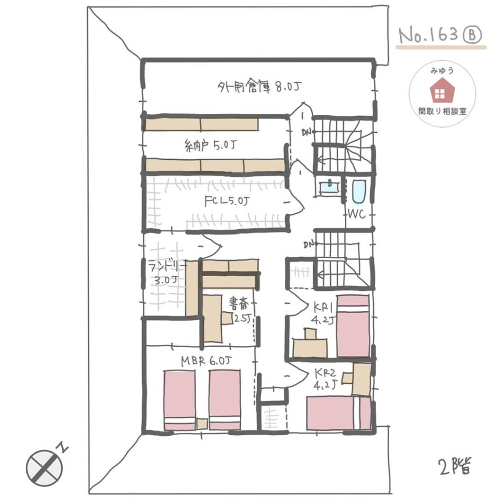 ２階に室内干しスペースがありファミリークローゼットと隣り合う間取り【48坪3LDK2階建】No.163B-2階