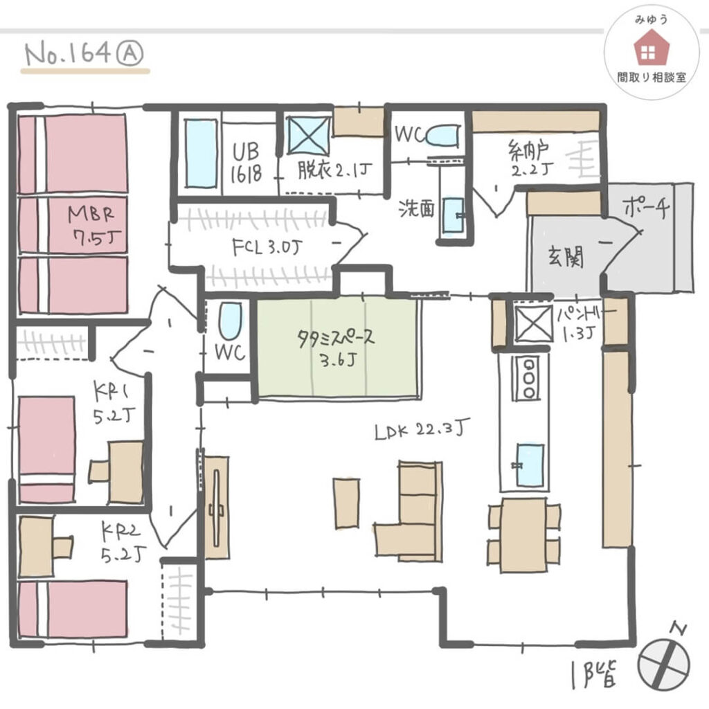 キッチンとダイニングテーブル横並びで玄関からパントリーに入れる平屋間取り【32坪3LDK平屋建】No.164A-1階