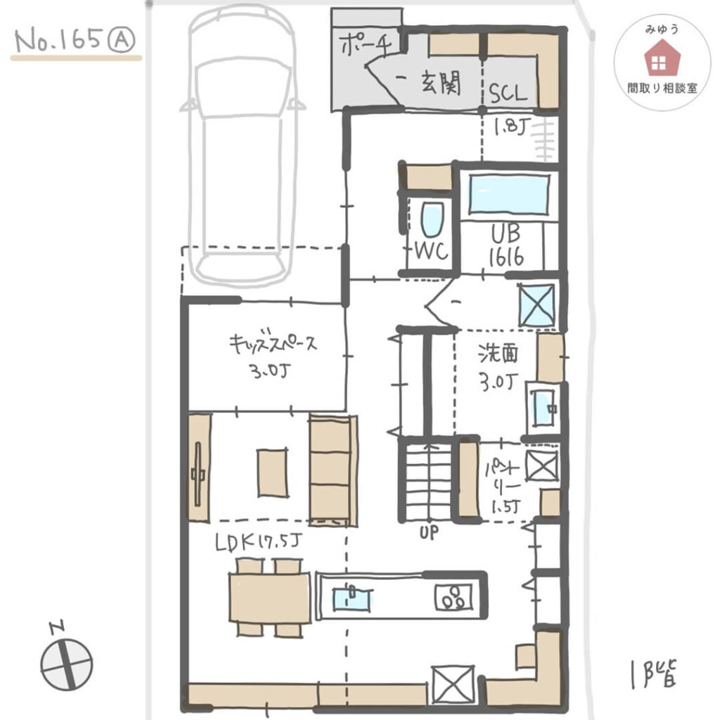 キッチンから水回りを回遊できる家事ラク動線間取り【32坪3LDK2階建】No.165A-1階