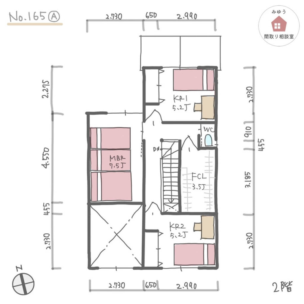 キッチンから水回りを回遊できる家事ラク動線間取り【32坪3LDK2階建】No.165A-寸法有2階