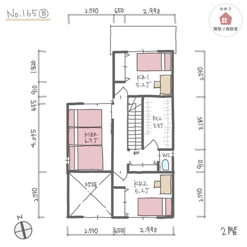 吹抜けでリビングダイニングに光を取り込む都市部住宅の間取り【32坪3LDK2階建】No.165B-寸法有2階