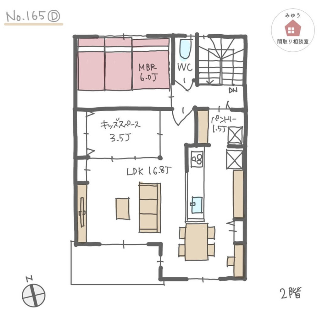 ２階リビングで日当たり良いリビング横に仕切れるキッズスペースがある間取り【32坪3LDK2階建】No.165D-2階