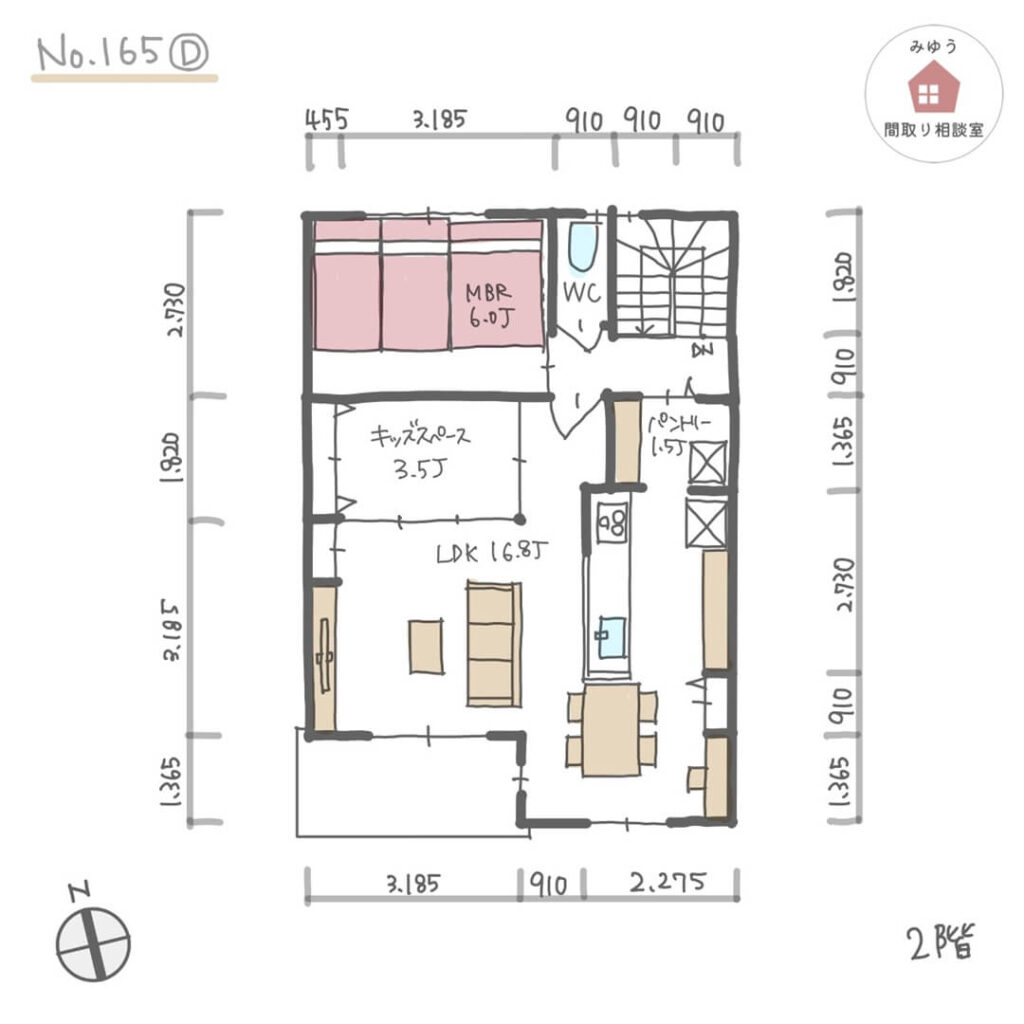 ２階リビングで日当たり良いリビング横に仕切れるキッズスペースがある間取り【32坪3LDK2階建】No.165D-寸法有2階