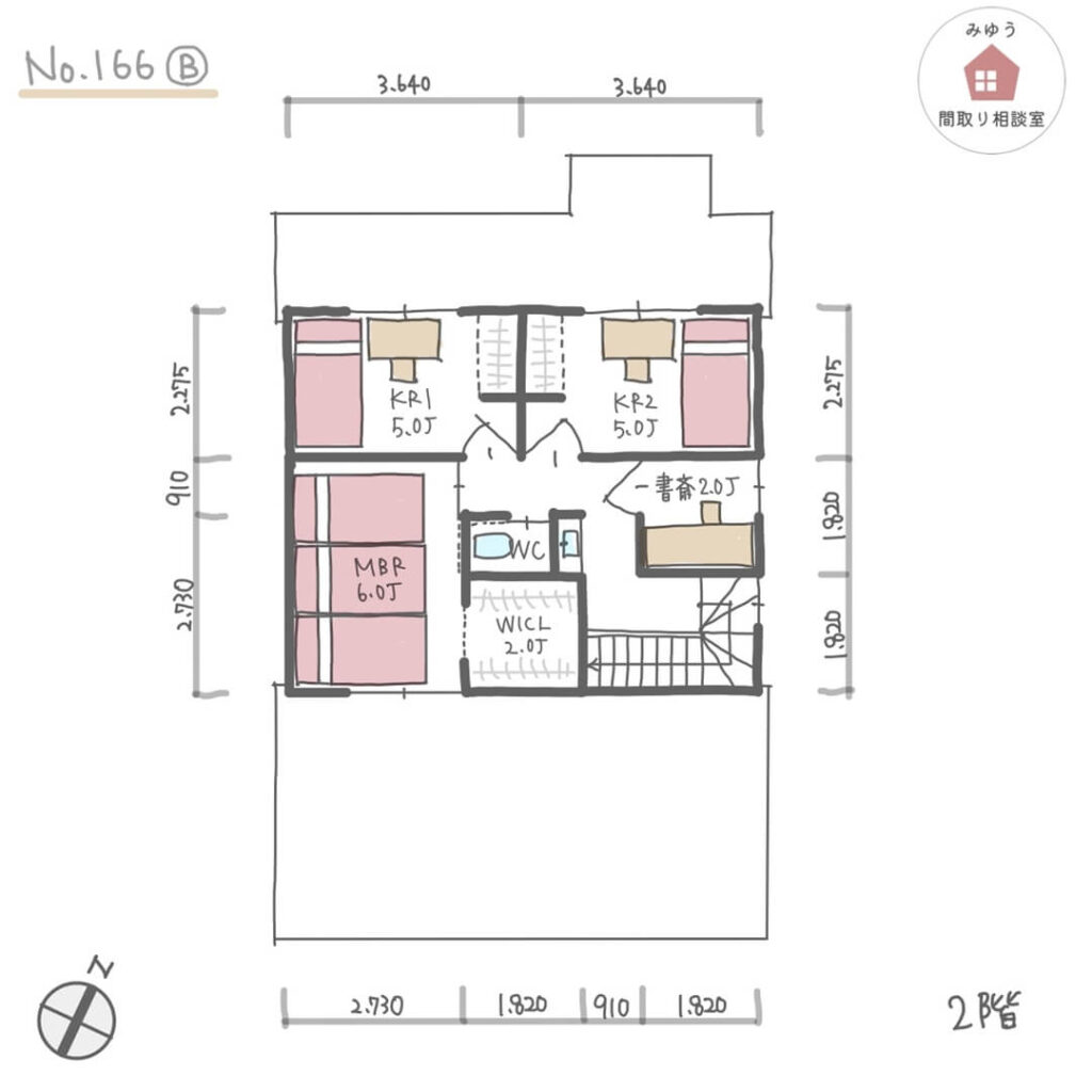 キッチンと水回りが近接し、それぞれに収納が充実したサロン付き住宅間取り【37坪3LDK2階建】No.166B-寸法有2階