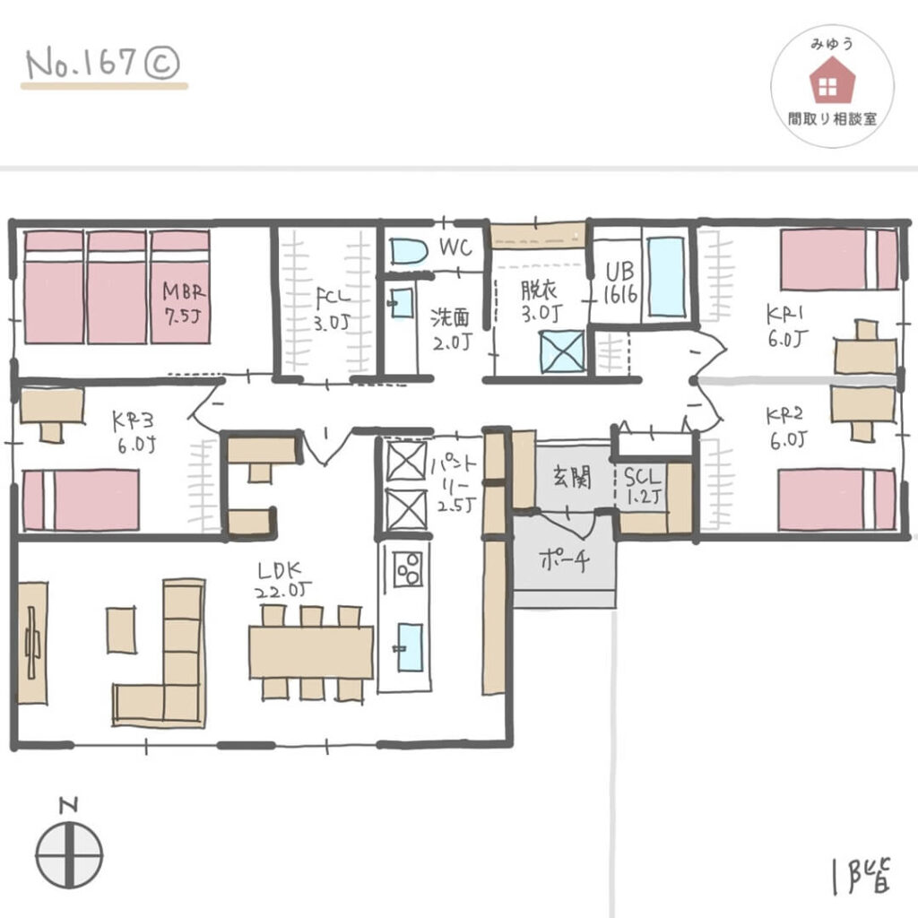 洗面脱衣別で洗面所の隣にトイレがある平屋間取り【34坪4LDK平屋建】No.167C-1階