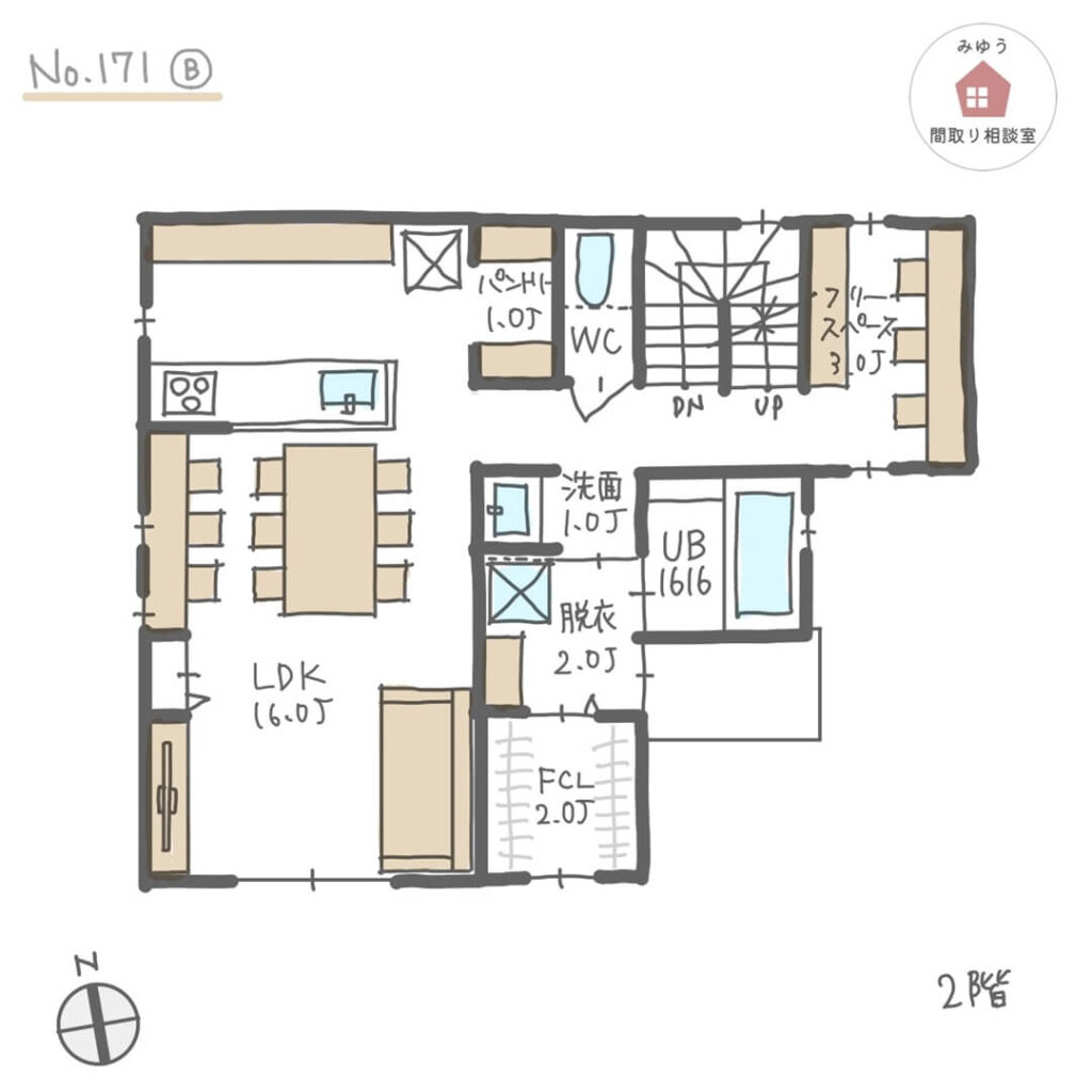 ３階建住宅で２階にLDKと水回りを集中させた家事ラク間取り【38坪5LDK3階建】No.171B-2階