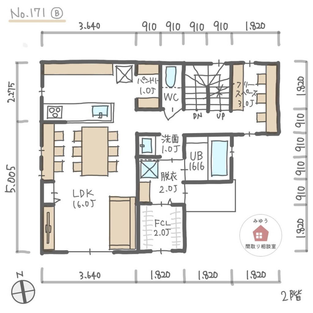 ３階建住宅で２階にLDKと水回りを集中させた家事ラク間取り【38坪5LDK3階建】No.171B-寸法有2階