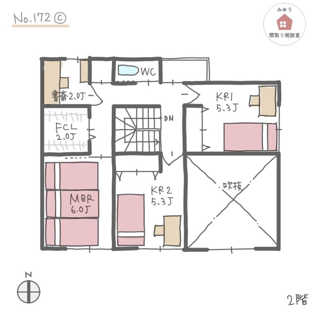 洗面脱衣別で脱衣室の隣に日常着用のファミリークローゼットがある間取り【33坪4LDK2階建】No.172C-2階