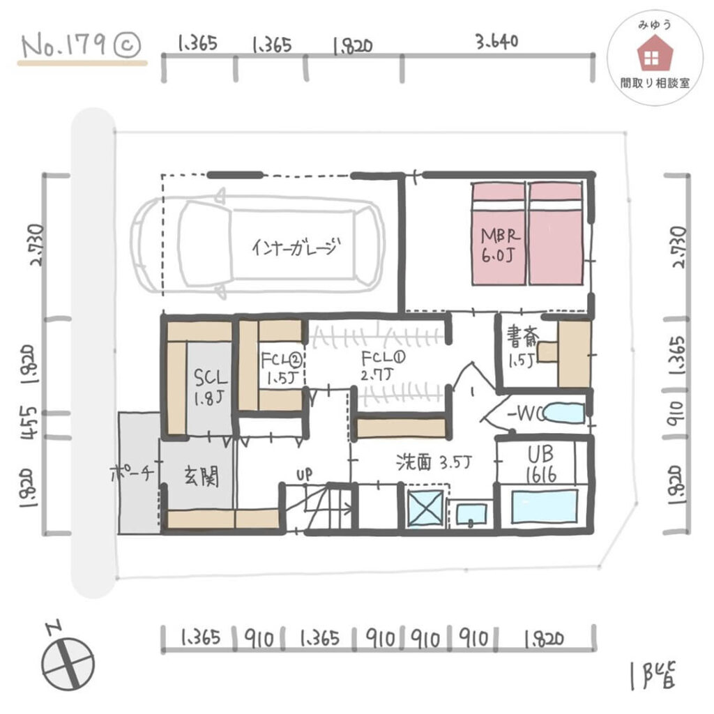 ２階リビングでキッチンテーブル横並び、テレビ裏収納がある間取り【30坪3LDK2階建】No.179C-寸法有1階