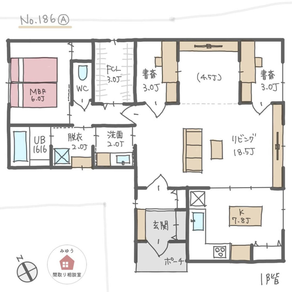 夫婦それぞれの書斎がリビングに隣り合う平屋間取り【26坪1LDK平屋建】No.186A-1階